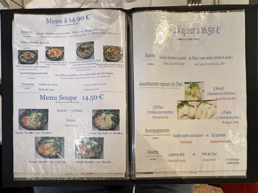 Palais Royal Hong Kong - Menu Image 3