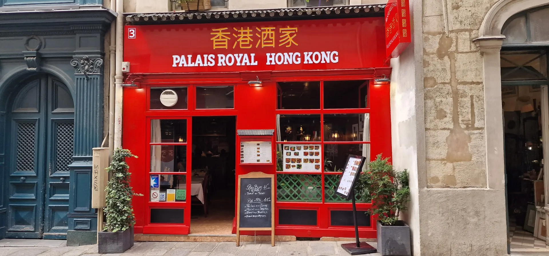 Palais Royal Hong Kong